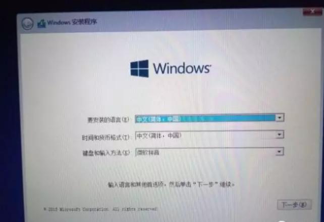 苹果电脑安装双系统分区,苹果电脑安装双系统