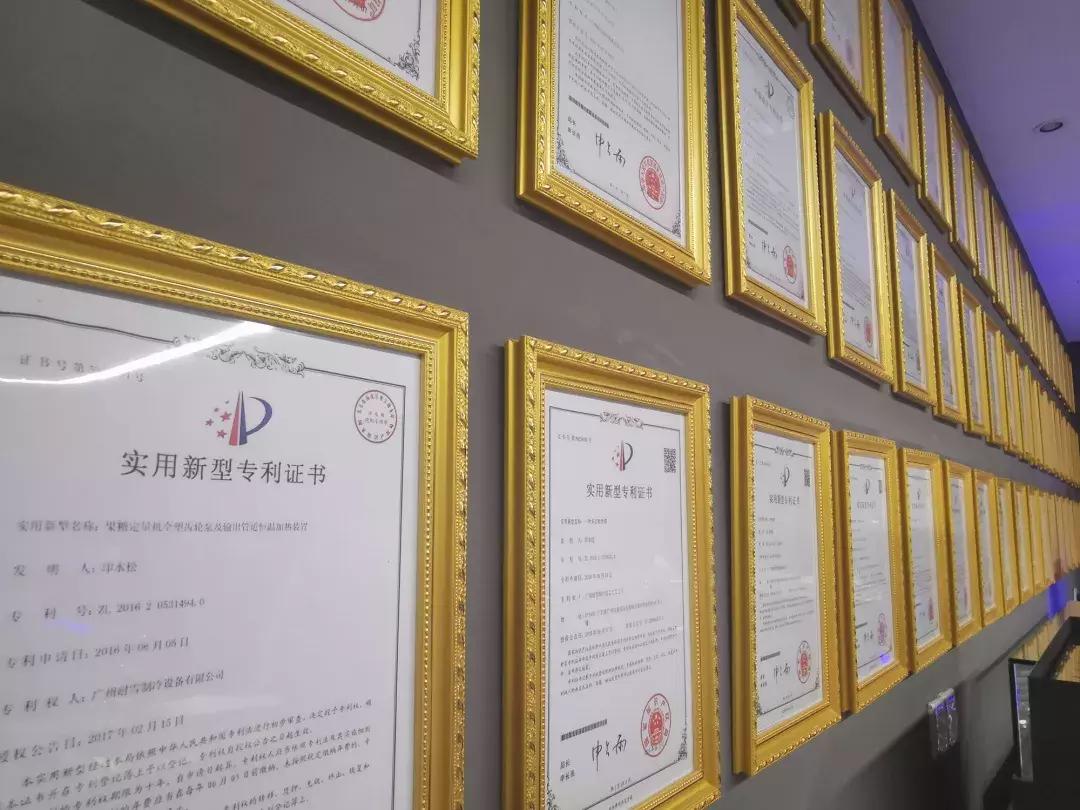 50家连锁茶饮创始人齐聚广州听小马宋、姚哲等分享定位学