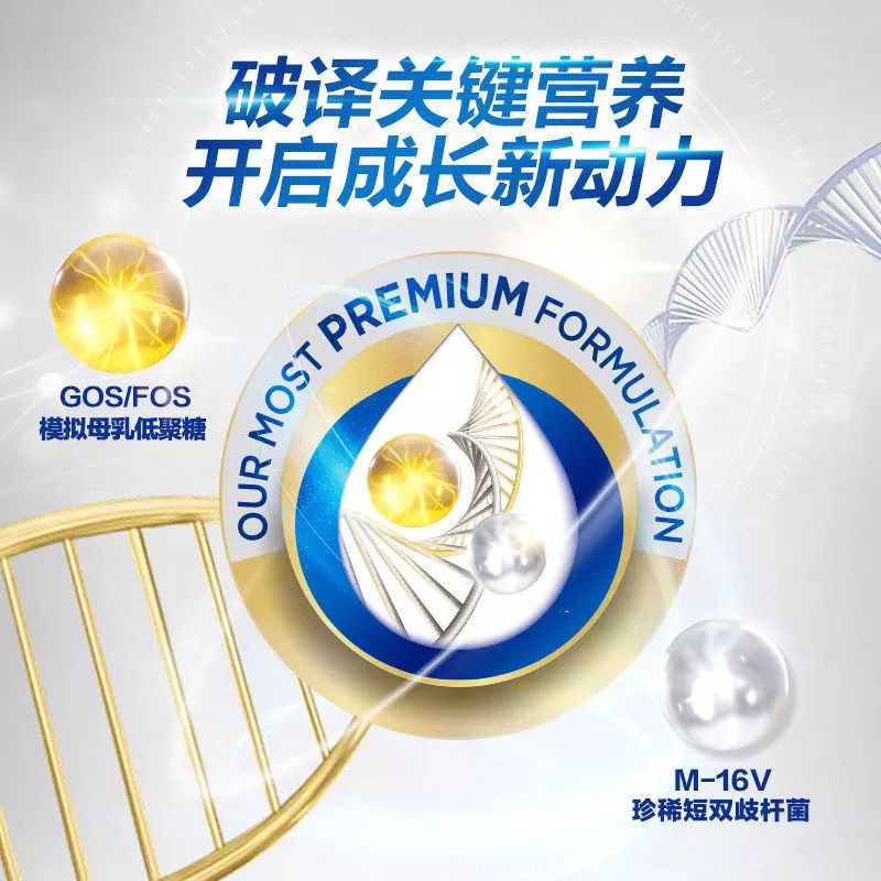 爱他美澳洲白金版最新款,爱他美澳洲金装版新款什么样