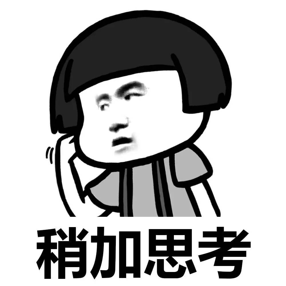 拼多多搜索推广技巧最新,拼多多搜索推广选几个关键词最好