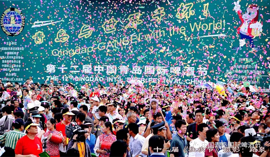 老啤酒节照片,德国啤酒节老照片