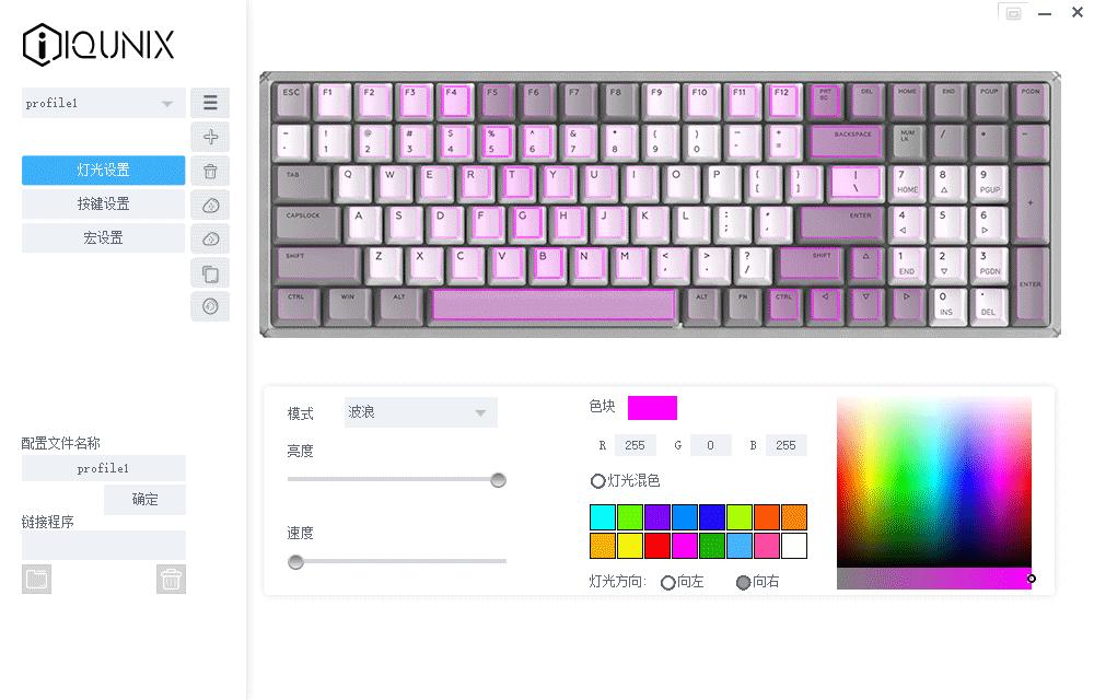 3.0桌面,桌面进化3.0