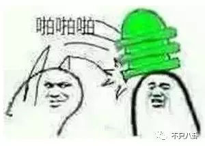 张庭夫妇还会做微商吗,张庭微商事件