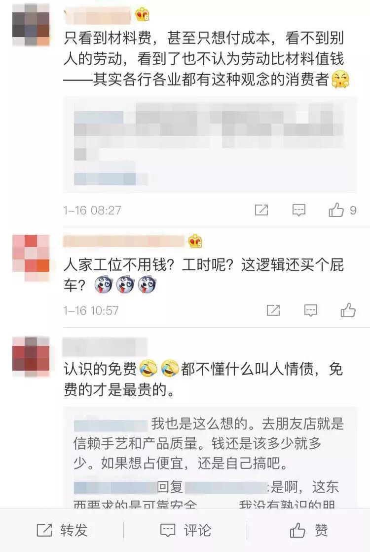 换机油机滤保养费多少,自己带机油机滤去换油大概多少钱