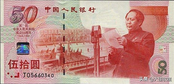 钱币收藏用什么样的材料,钱币收藏可以在哪里卖掉