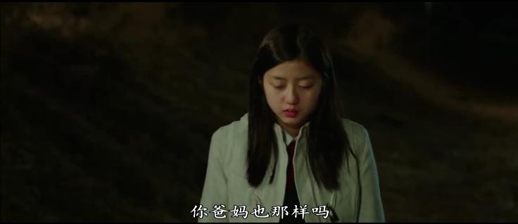 马东锡杀人者电影完整版多少分钟,马东锡杀人者完整版在线观看