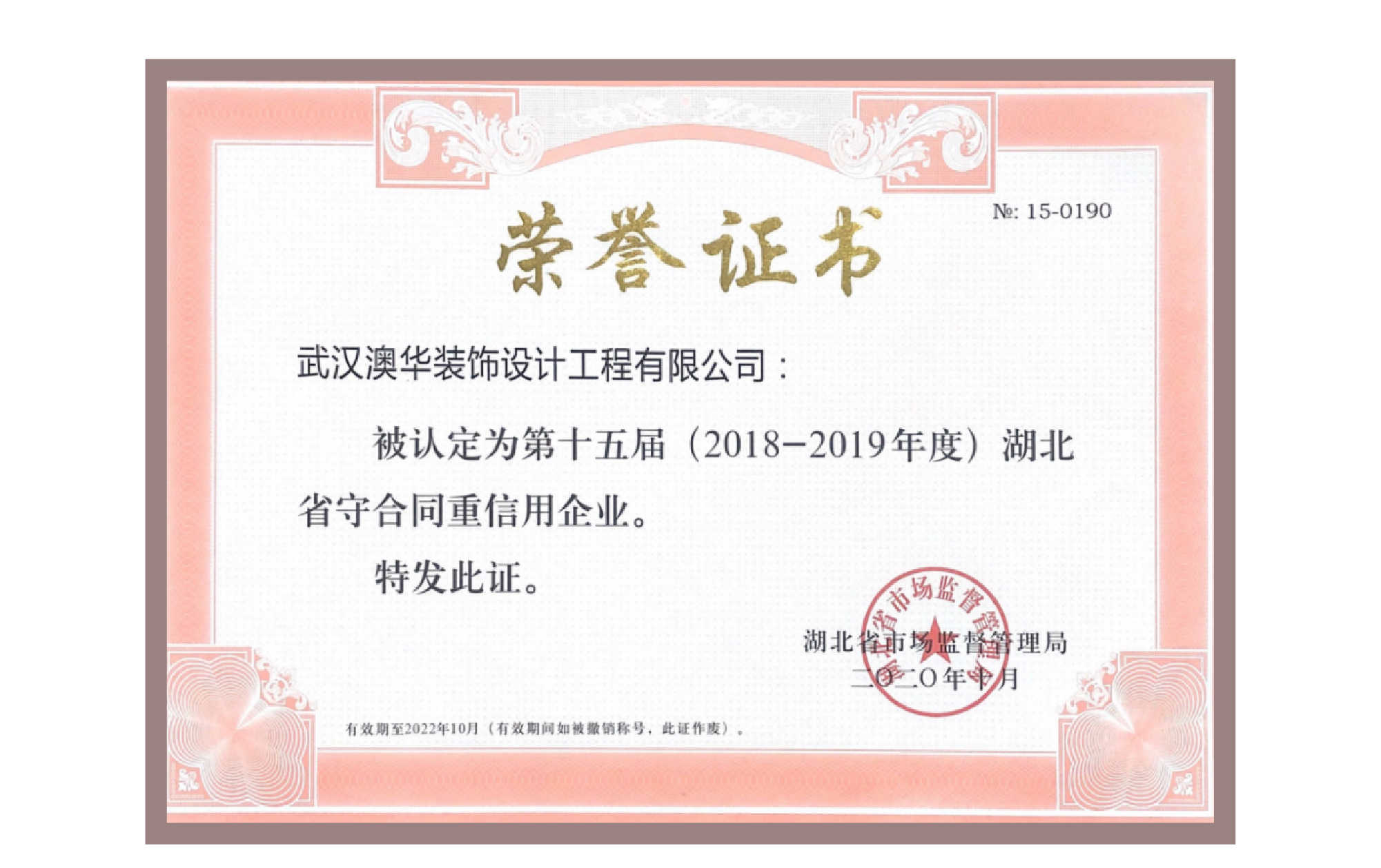 璇氫俊涓烘湰鍙ｇ,璇氫俊涓烘湰鍙ｇ缁忚惀