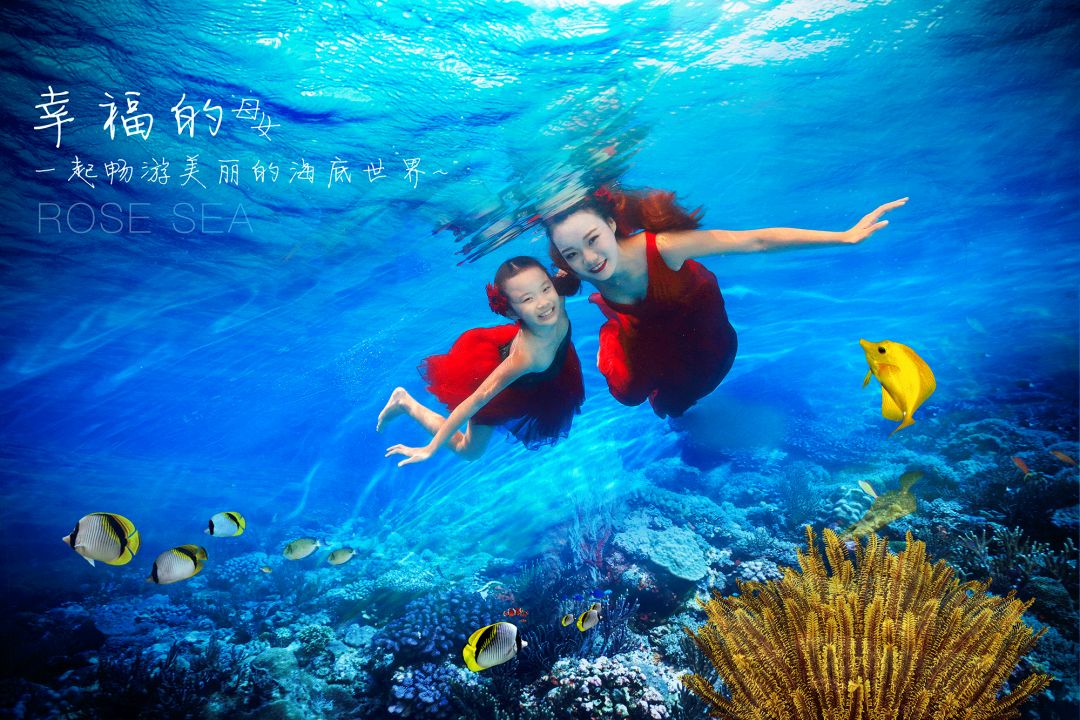 引爆星城！三亚仙气十足的水下摄影来长沙啦~湖南卫视率先取景