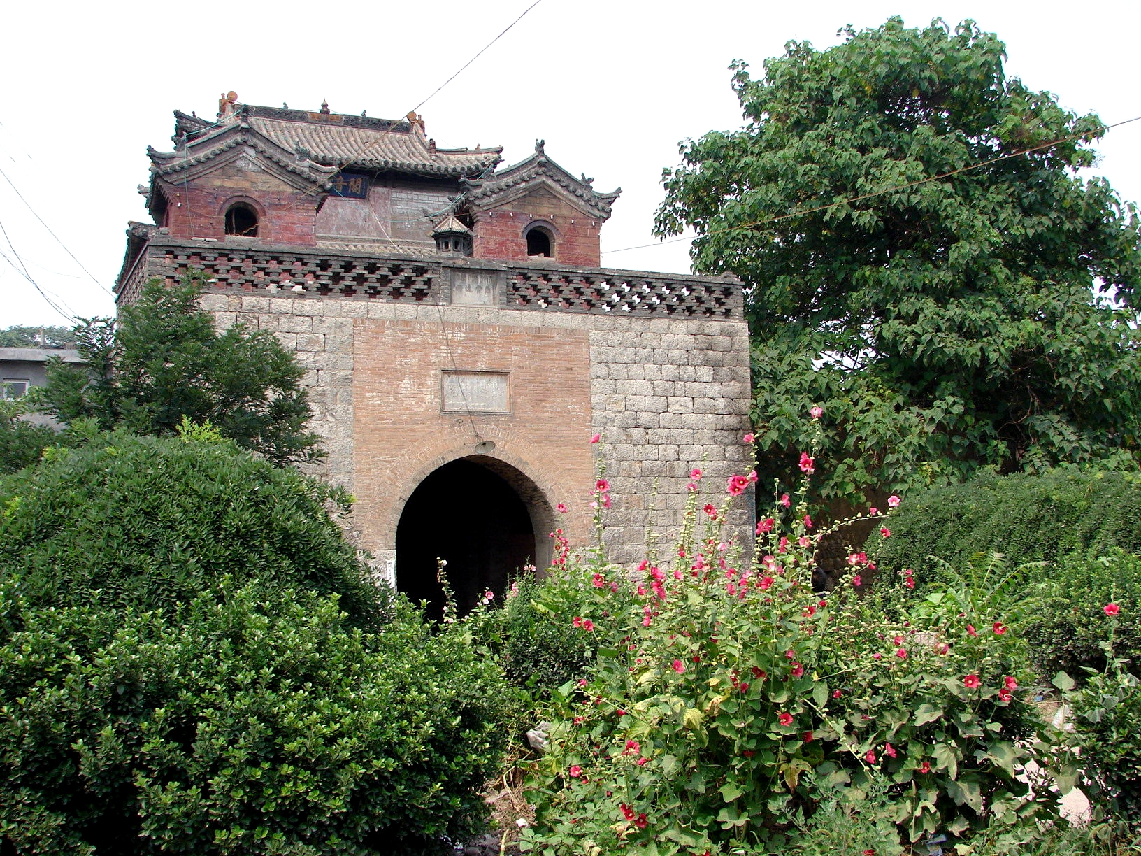 井陉秦皇古道的传说,井陉秦皇古道遗迹