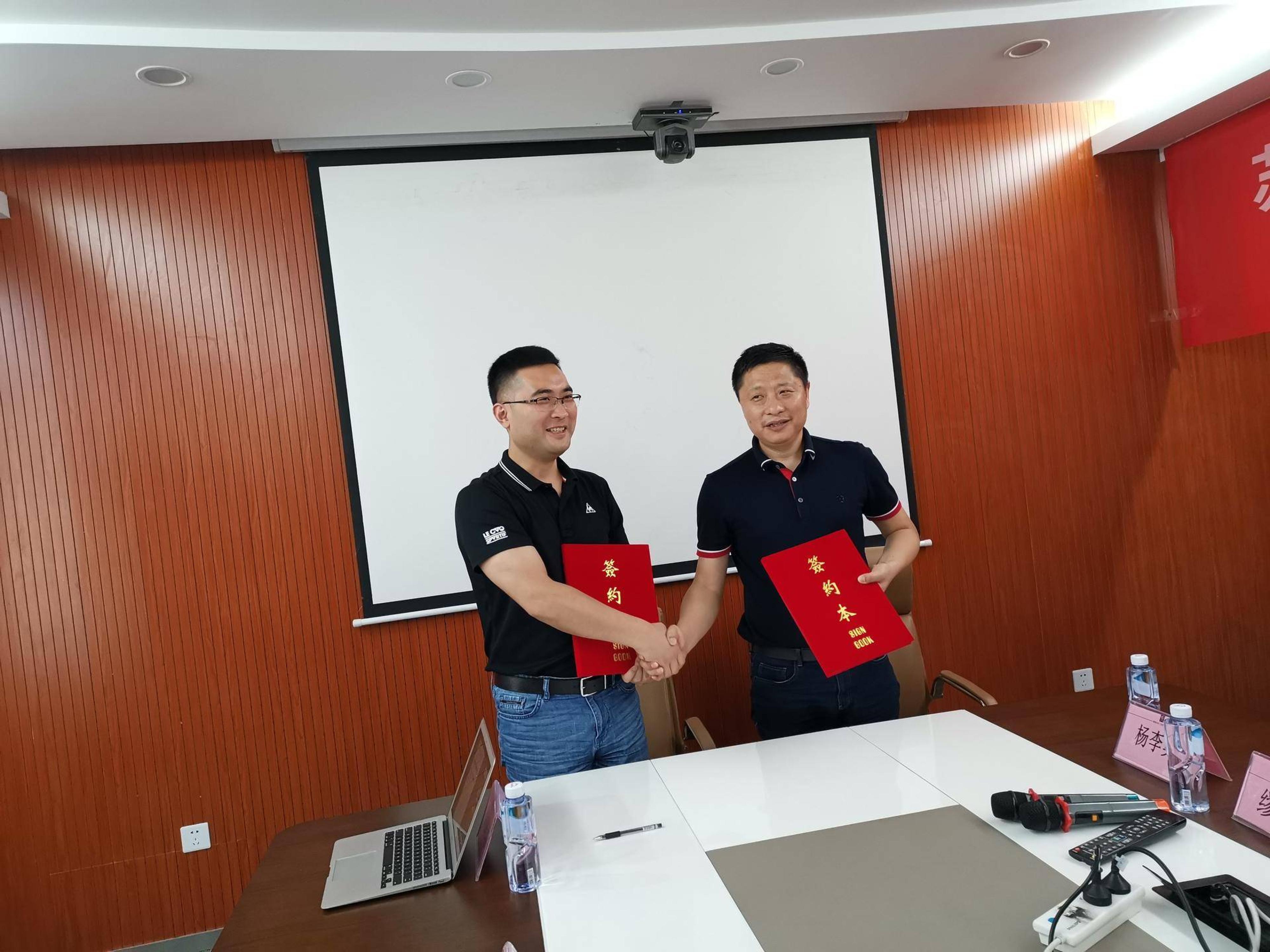 娣卞湷璧涘崥鍗庡畤,娣卞湷璧涘崥鍗庡畤鏈夐檺鍏徃