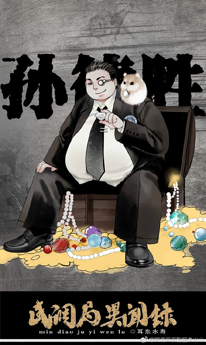 完结十部顶级耐看的灵异类小说,四本神秘好看的灵异类小说