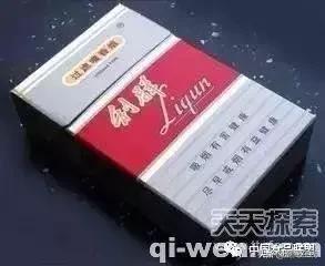 各地名烟集锦,中国烟文化大全