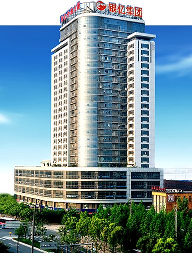 娴峰骞惰喘澶辫触妗堜緥,瀹佹尝棣栧瘜娴峰璧勪骇