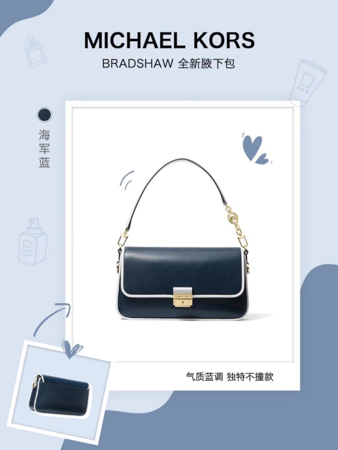 mk的包包脏了,mk的包为啥都不是皮的