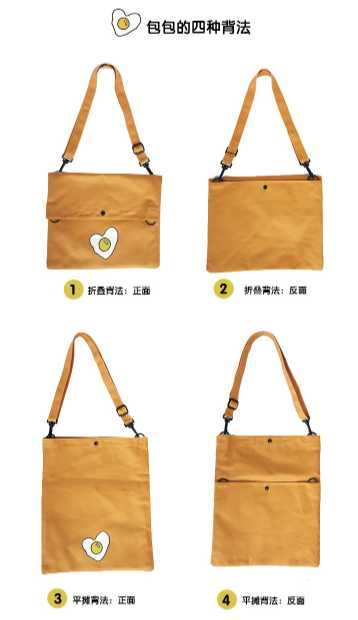 什么包包妈妈背又便宜又好看,包包推荐学生好看时尚便宜