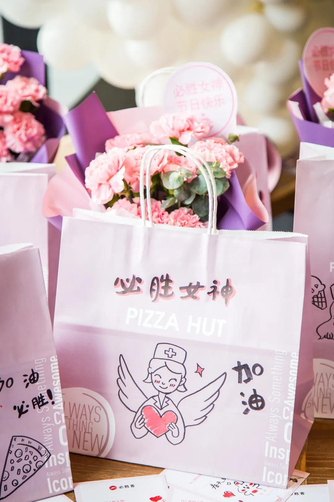 必胜客19.9下午茶,必胜客完美下午茶