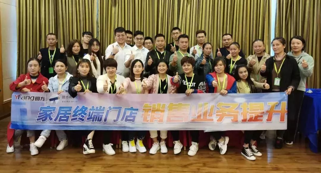 家居门店销售模式,家居销售高端产品的方法和技巧