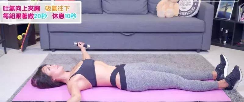 3招有效改善练出漂亮的胸型,6个最有效的练胸动作