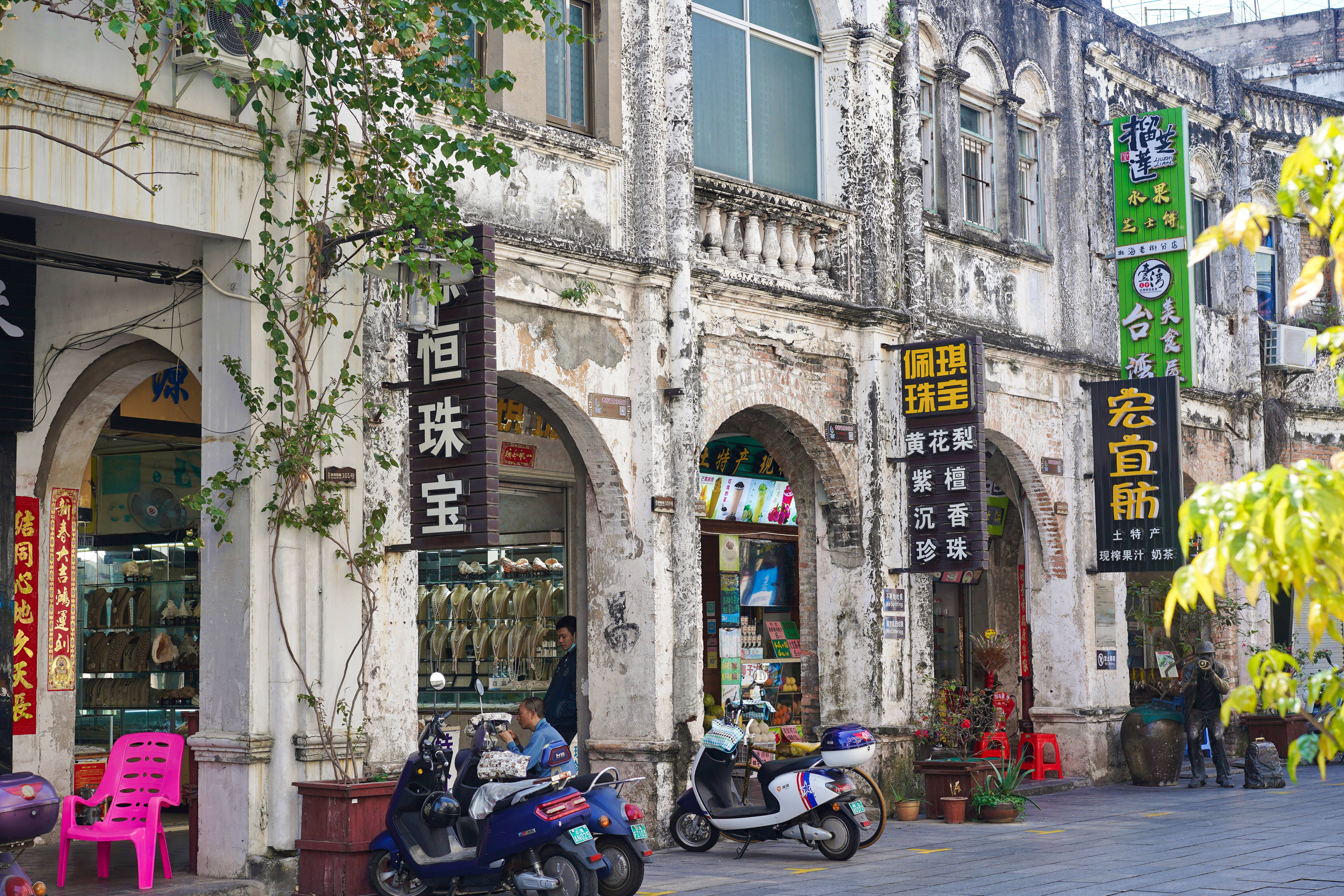 春节北海旅游攻略,北海旅游攻略2天游带小孩