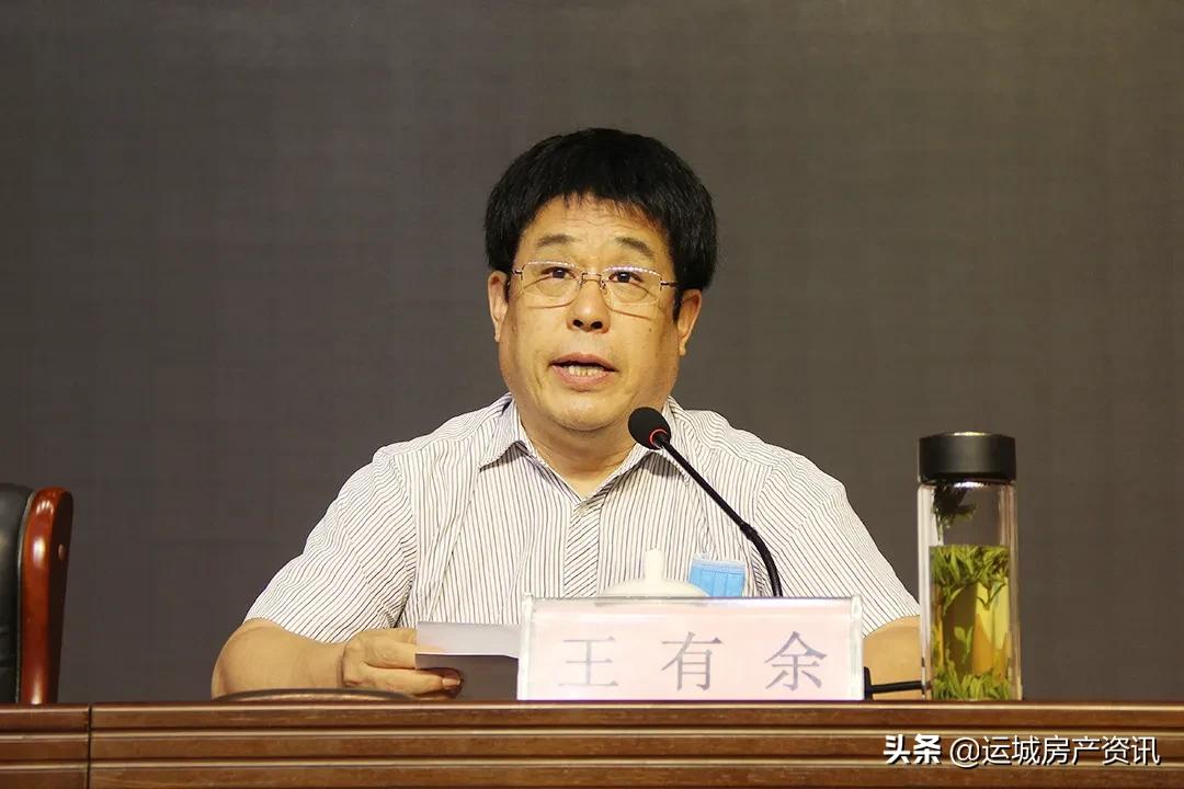 五洲观澜物业服务中心电话,山西运城五洲观澜物业服务中心