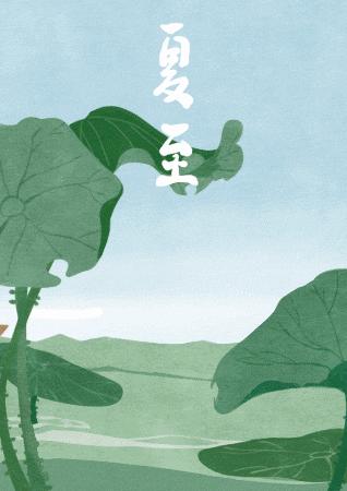 奇特的一天日记,奇特的一生