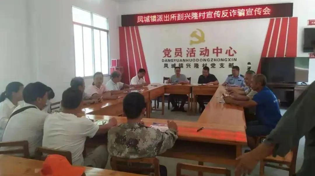 公安机关经济领域打击防范工作,广西公安开展夜间巡逻防控工作