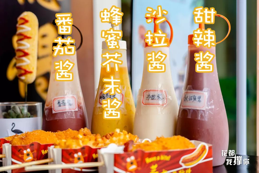 1000个热狗免费送,芝士热狗香脆又拉丝好吃又过瘾