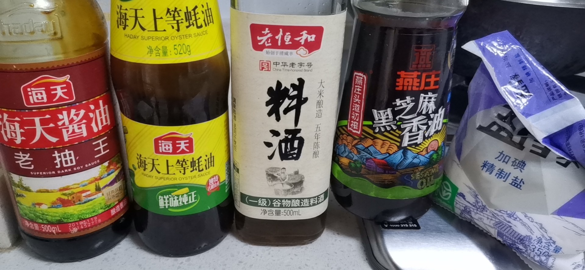 包子蒸回缩包子皮是苦的,包子蒸出来干瘪