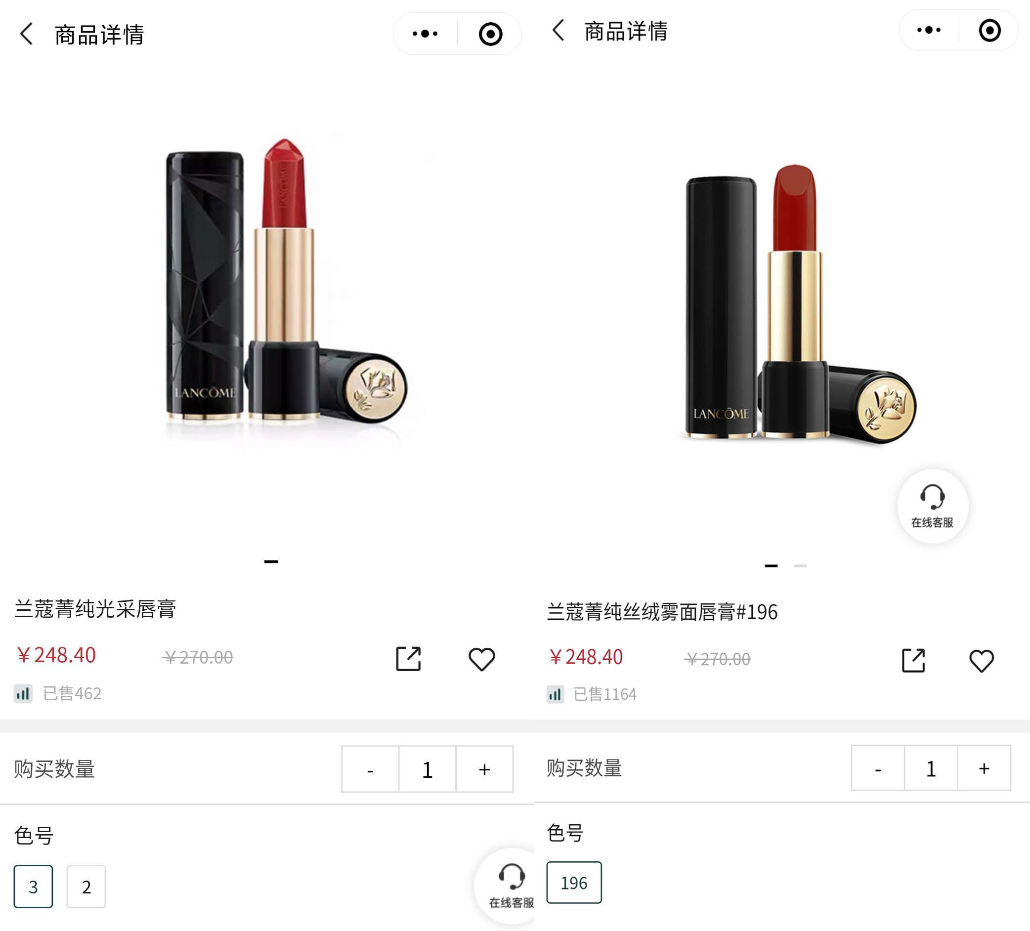 小源推荐化妆品 (小源推荐化妆品牌)