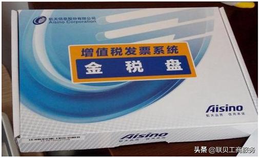 嘉定区公司记账报税费用,嘉定公司做账报税