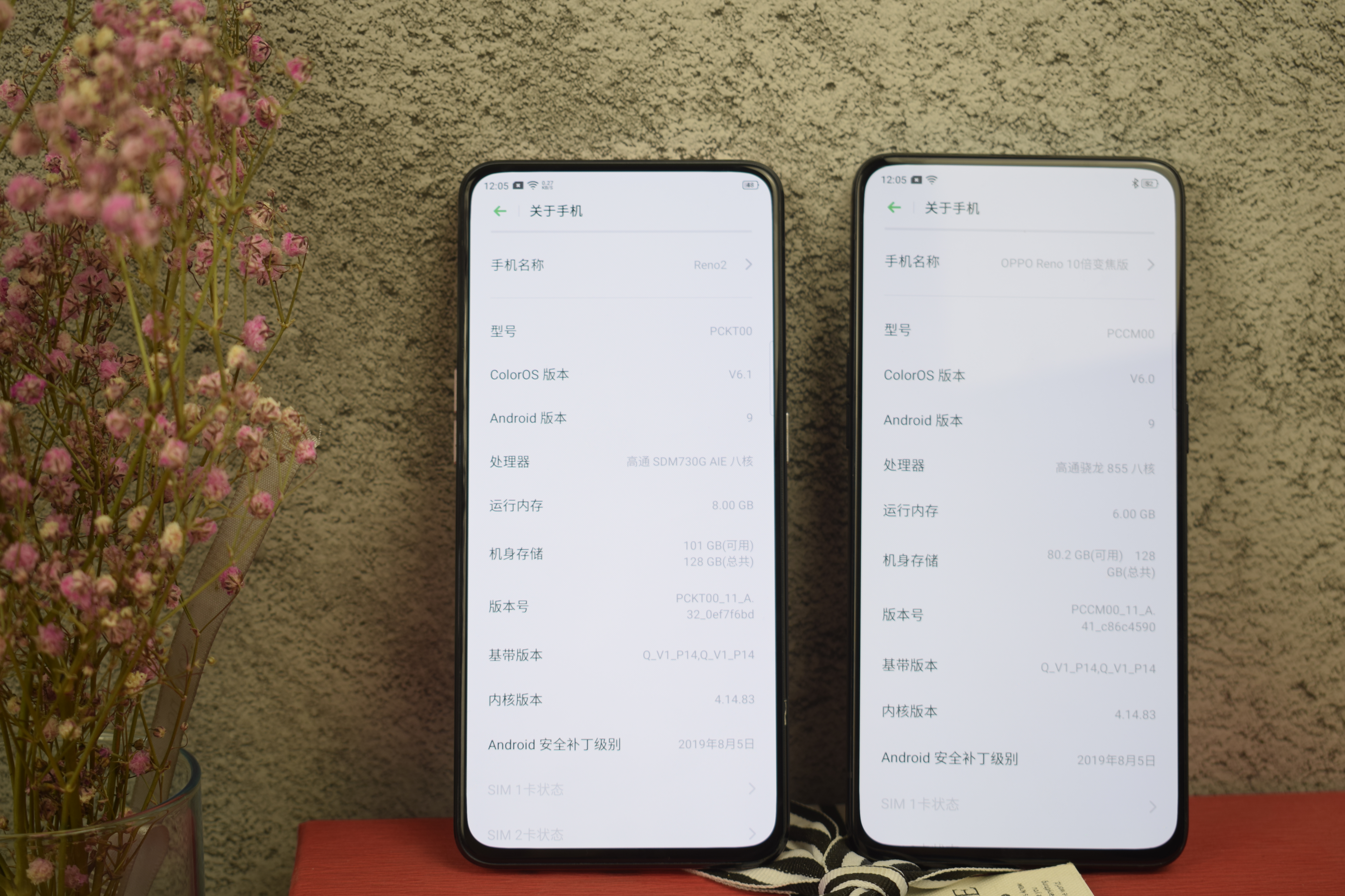 opporeno2最大的缺点,opporeno2评价为什么那么好
