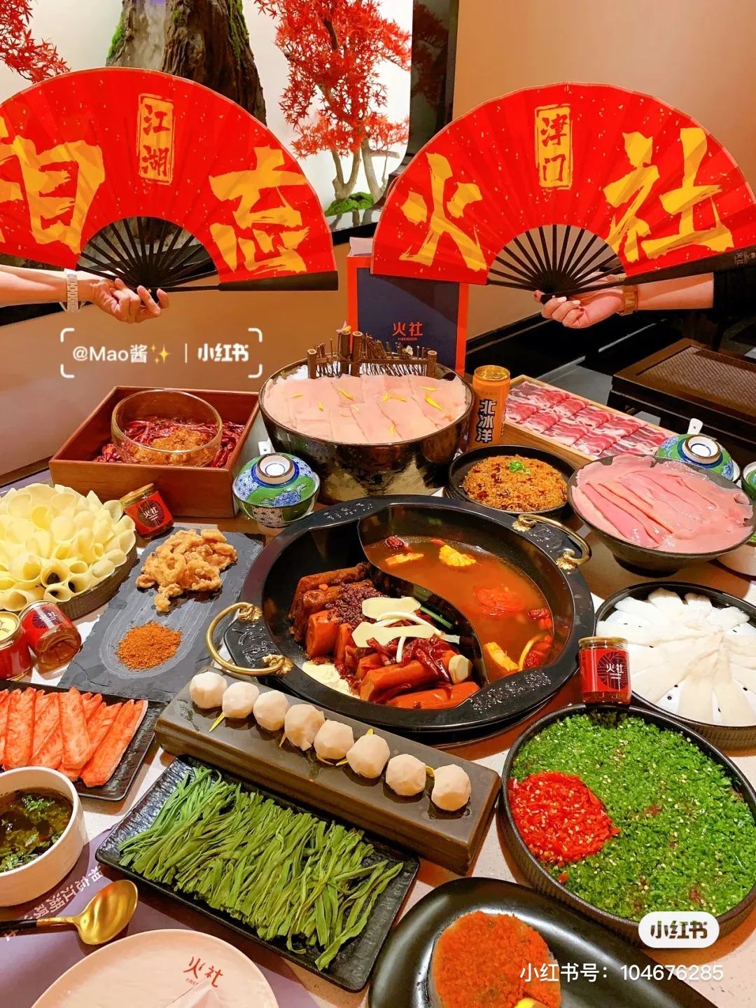 容易偶遇明星的四大美食店 (天津最容易偶遇明星的店)