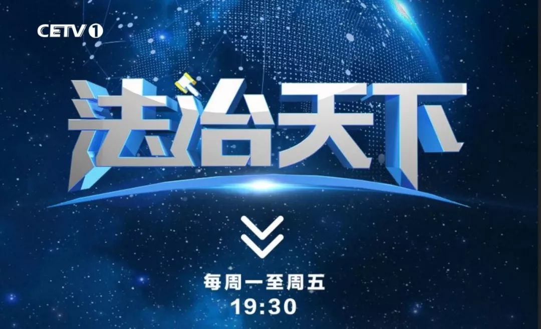 侦破微信红包赌博案，警方意外发现外挂软件。制造外挂软件的大学生，将面临怎样惩罚？