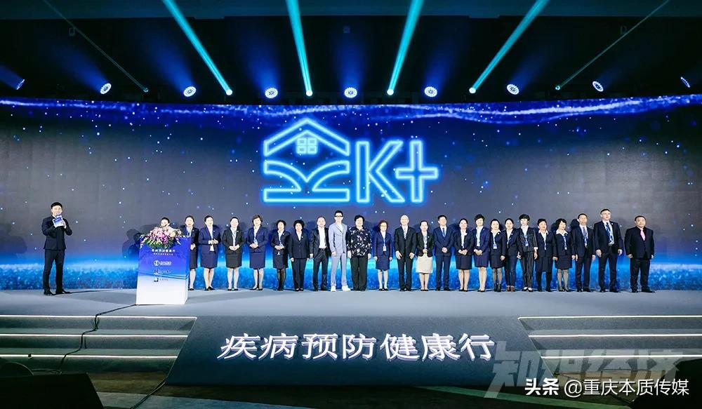 85后董事长郑少东:直销不应该是现在这个样子