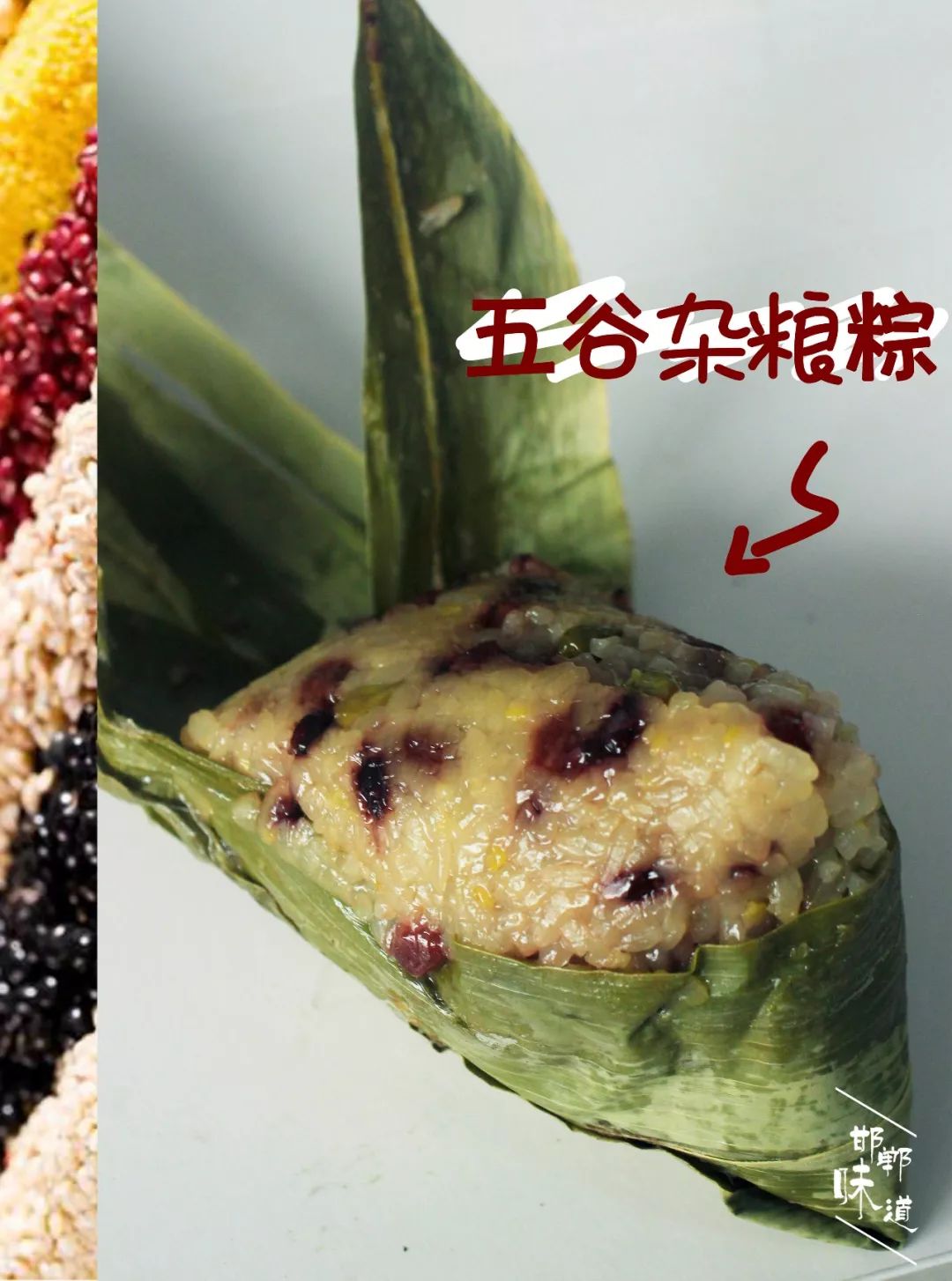 端午节哪个牌子的粽子最好,粽子测评推荐礼盒