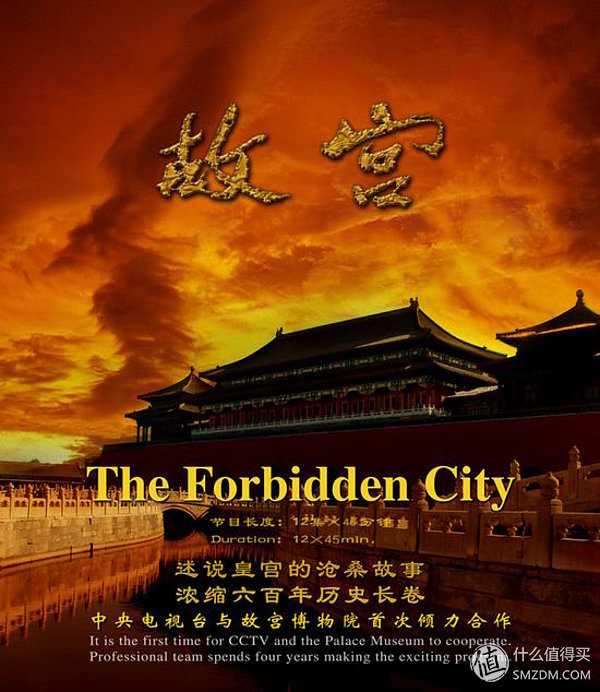 想了解真实的中国历史吗？建议看看这10部历史纪录片，受益终生！