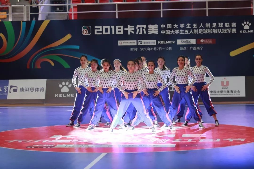 大五赛场上的最美校花，快来投票给湖北大学啦啦队长周丹妮