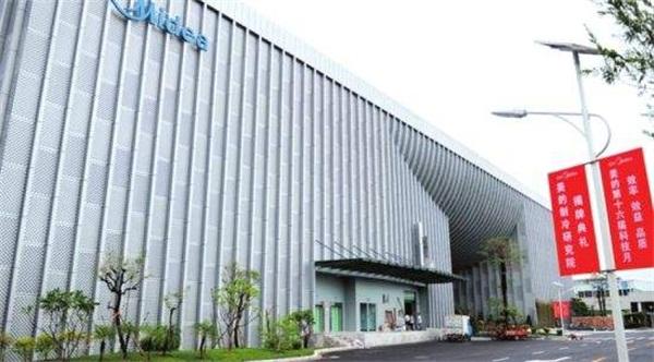 打败小米、苏泊尔！一年进账超2700亿，低调逆袭中国小家电之王