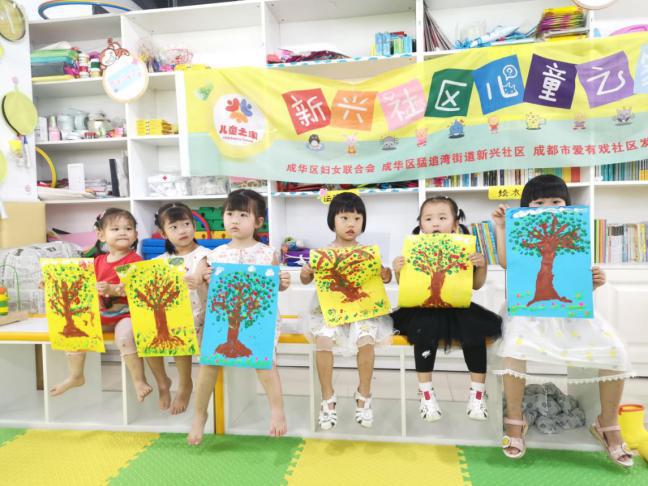 一周活动播报,一周活动掠影完整版