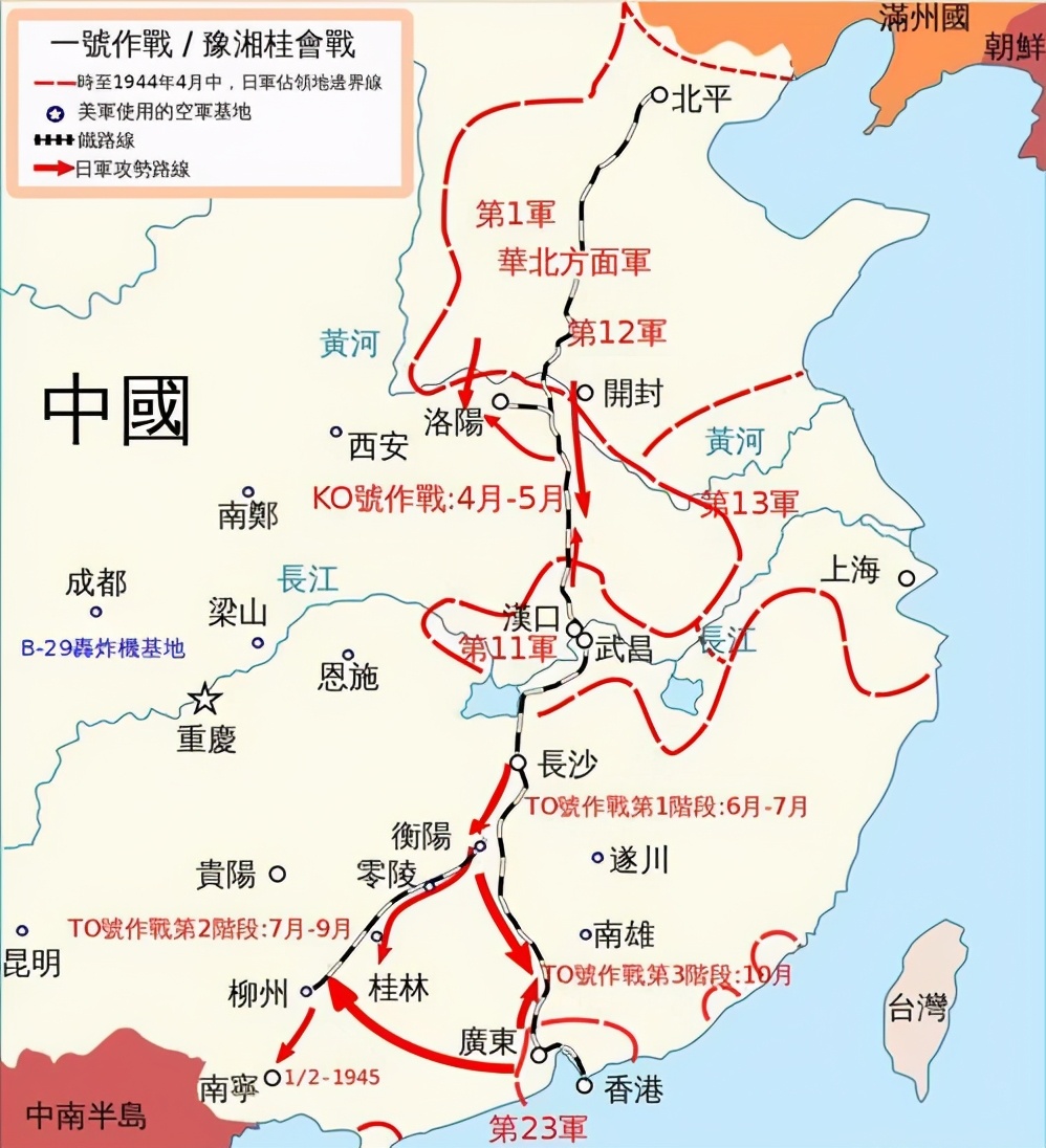 一落魄台籍老农回乡,中组部严肃调查:恢复*党**籍,享受干部待遇