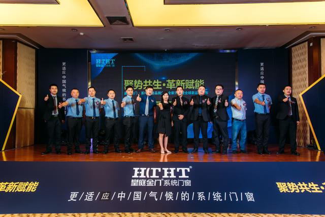 衡阳市皇庭金门系统门窗,皇庭金门系统门窗隔音效果