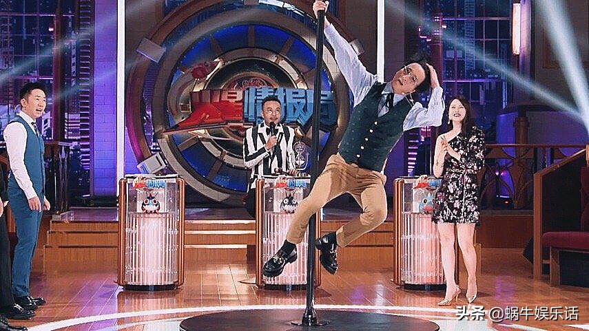 火星情报局刘维讲述薛之谦心机,火星情报局薛之谦刘维女装