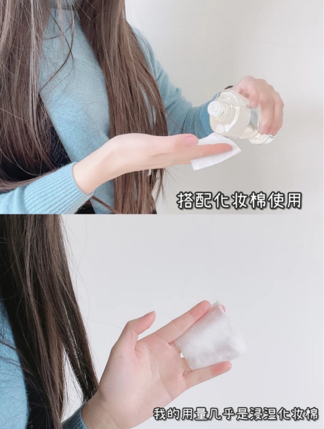 资生堂悦薇水乳值得回购吗,无限回购资生堂水之印面霜