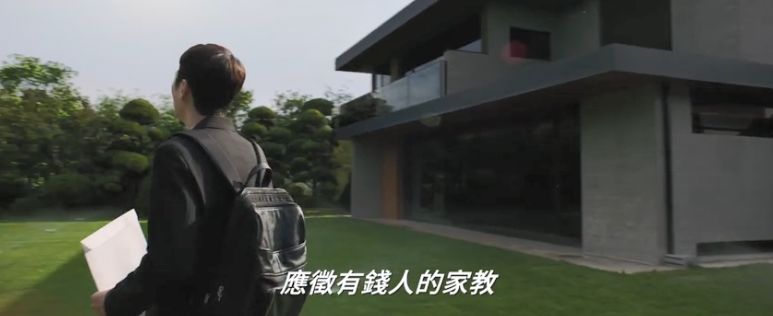 戛纳国际电影节范冰冰毯星,2018戛纳电影节毯星