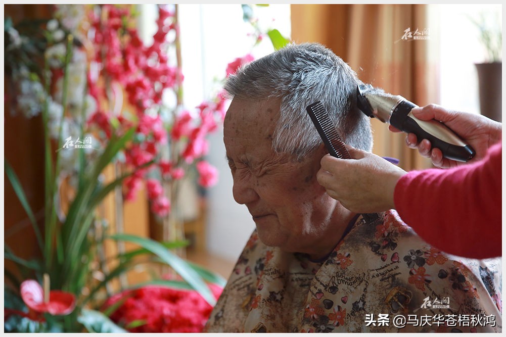 [在人间]1953-2018一年年老去的爷爷