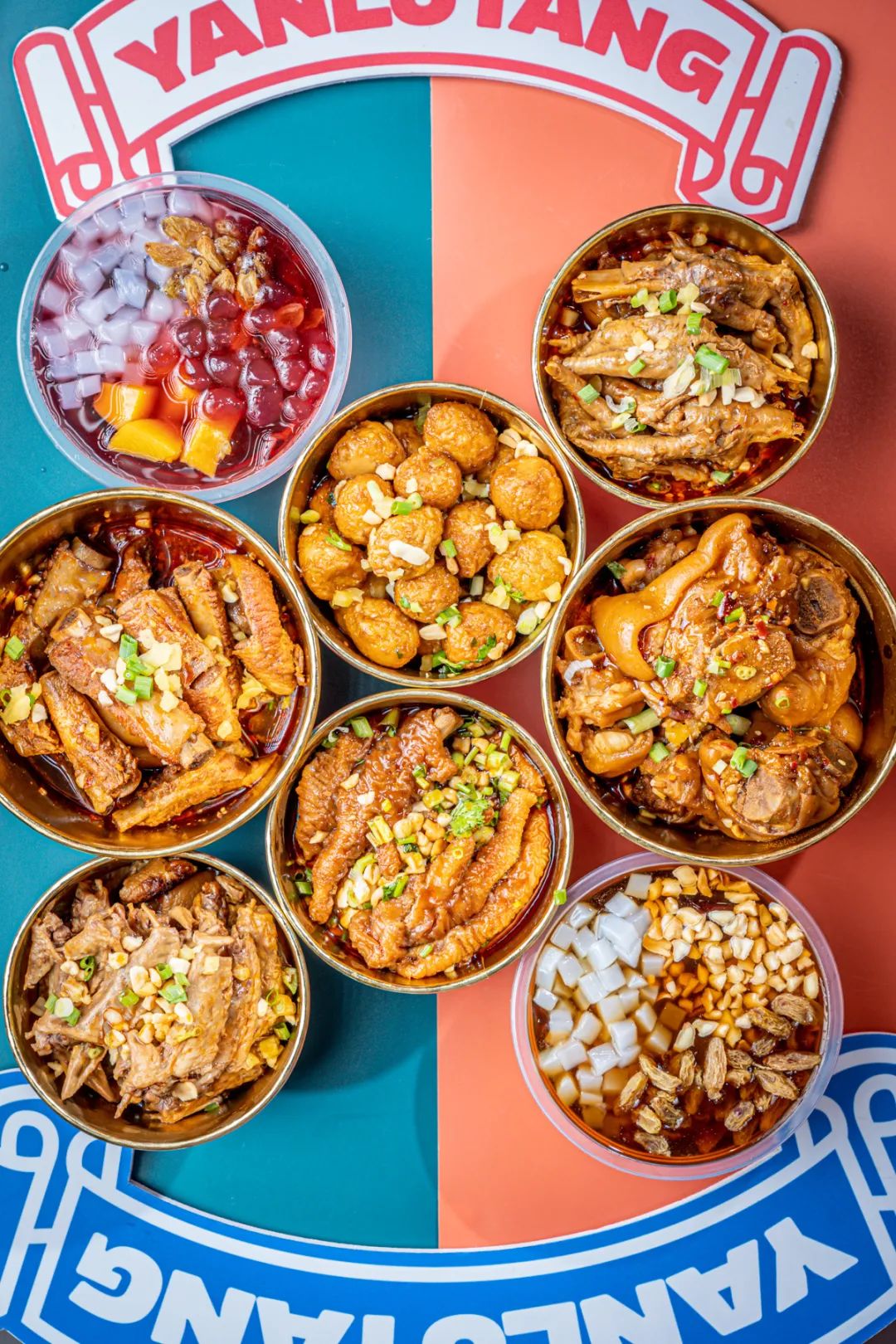 「卤林少堂主」2岁生日“虎”出新招,新品5元吃