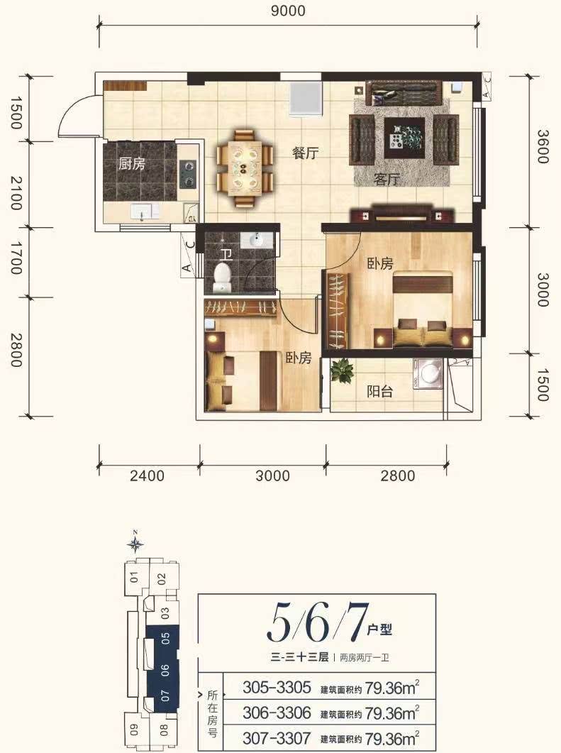 南宁江南精装房价,南宁江南区复式新楼盘最新房价