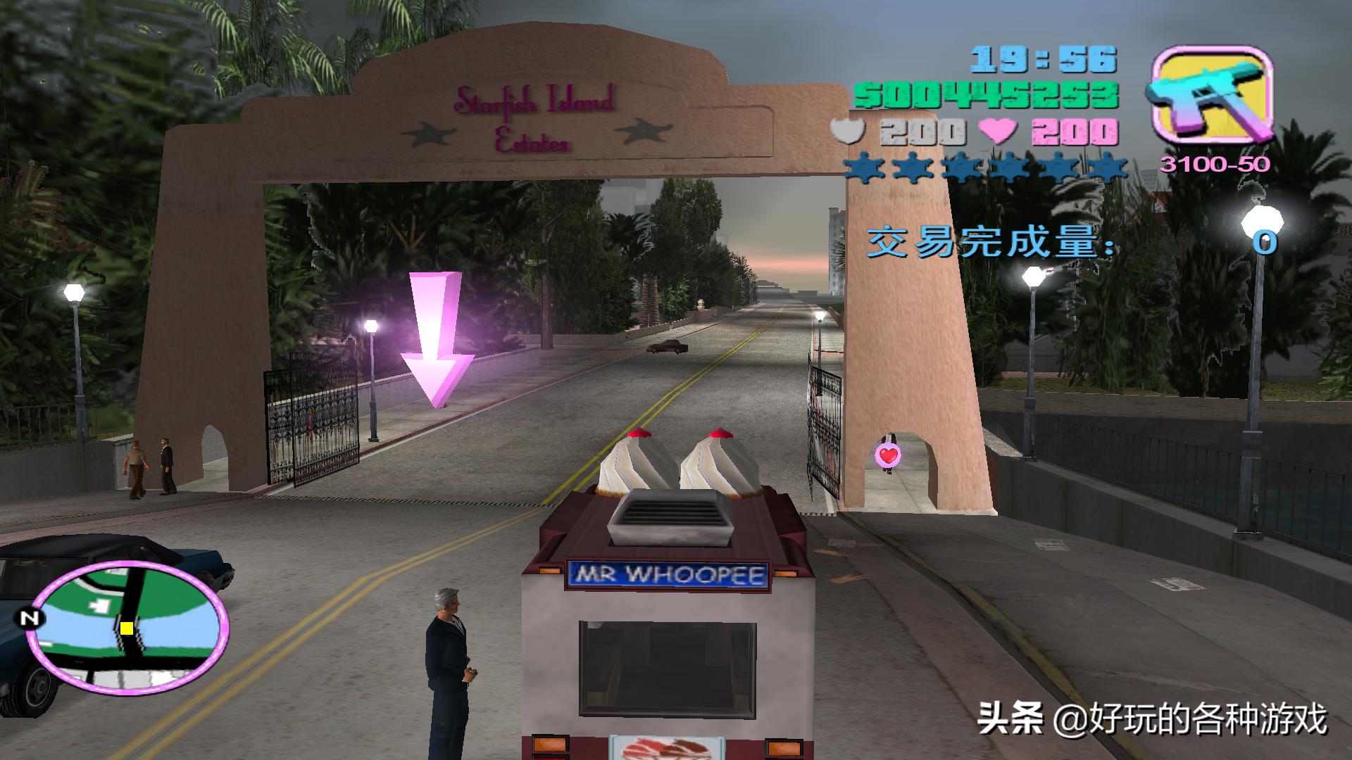 gta罪恶都市车库任务攻略,gta罪恶都市如何搞钱