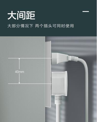 罗格朗逸景系列接线方法,罗格朗开关插座逸景plus