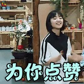 产妇45天后还需要注意什么,坐月子是30天还是42天